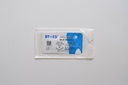 Kit de SUTURA DE SEDA 4/0.75cm LONGITUD- AGUJA 3/8 DE CÍRCULO Y 19mm LARGO x 12 Uds